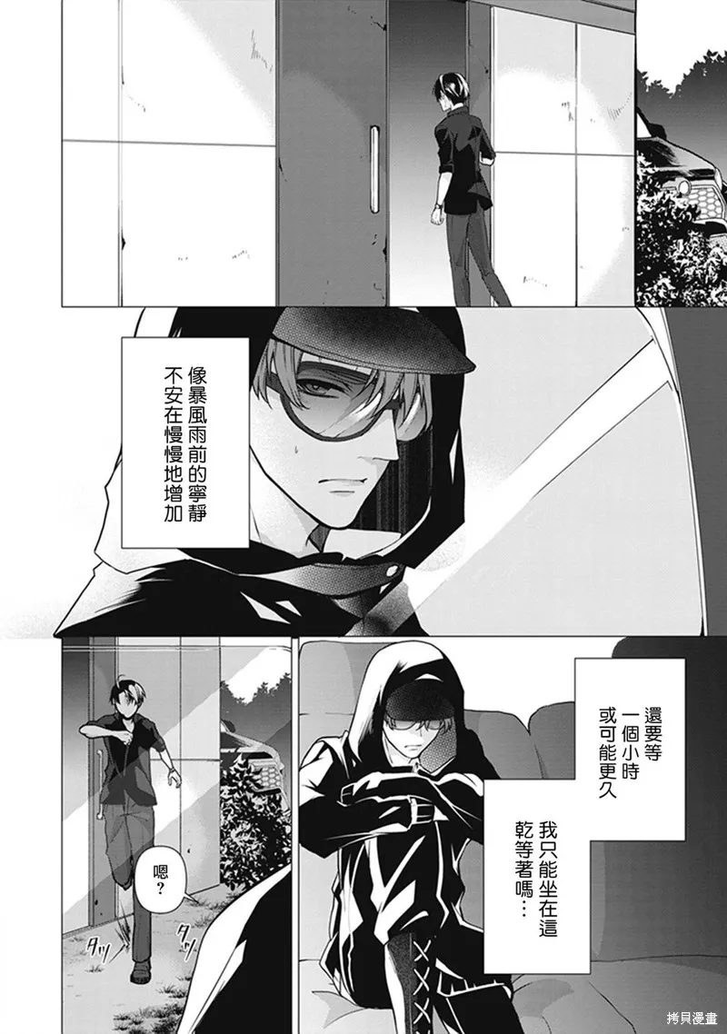 第93页