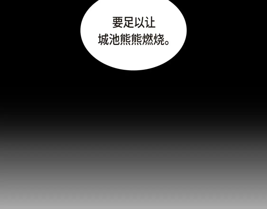 第573页