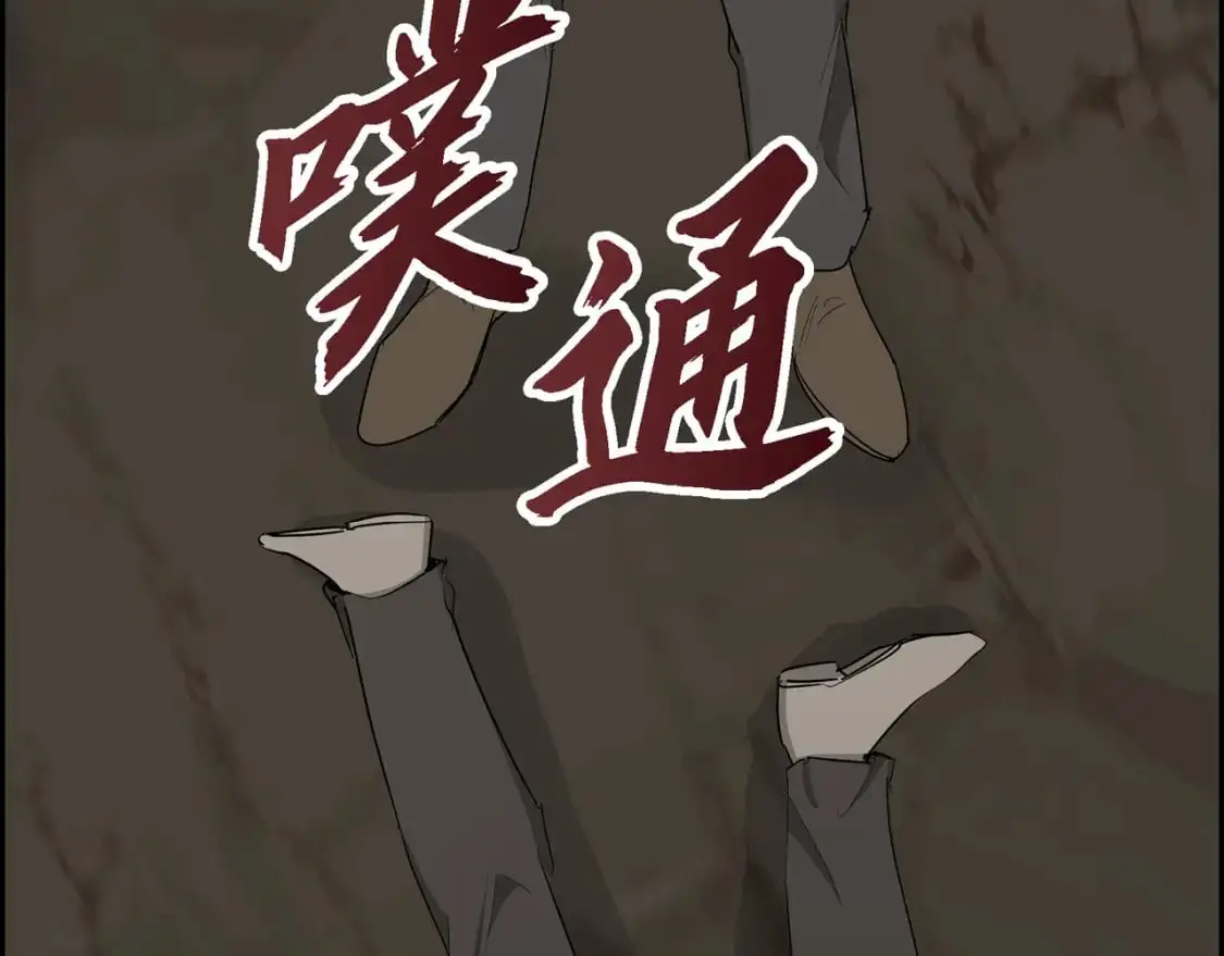 第306页