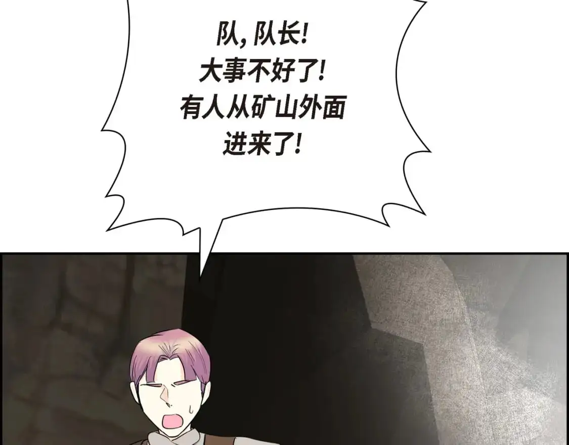 第351页