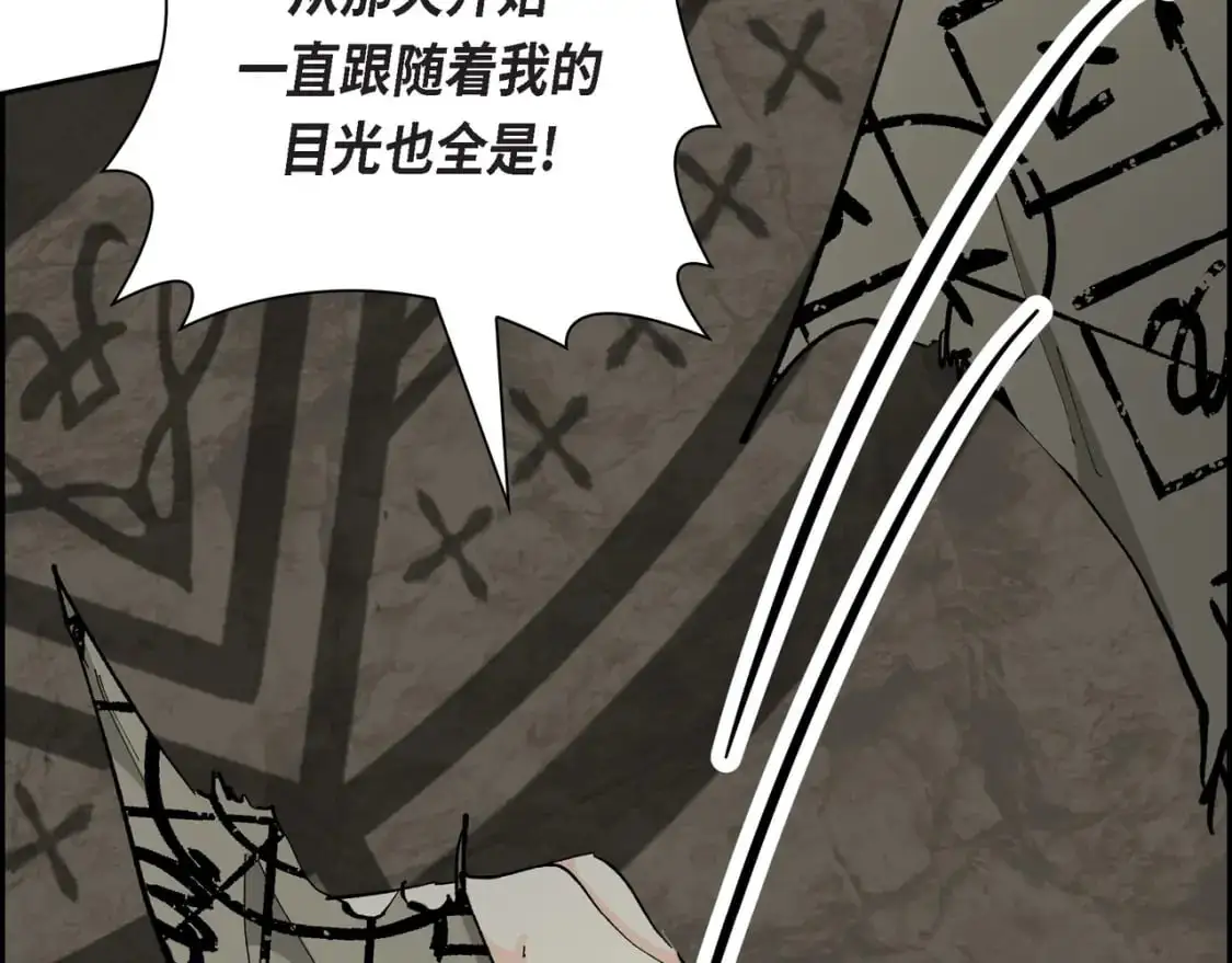 第216页