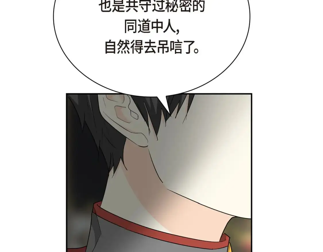 第549页