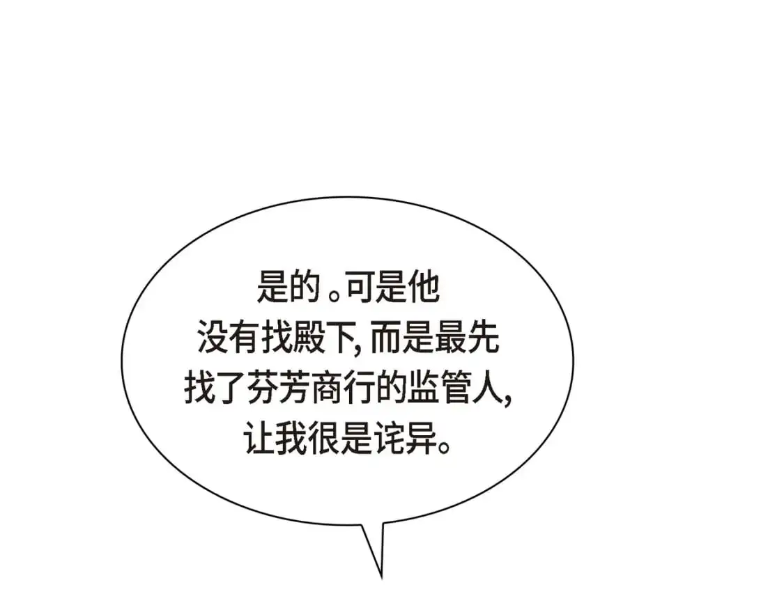 第522页