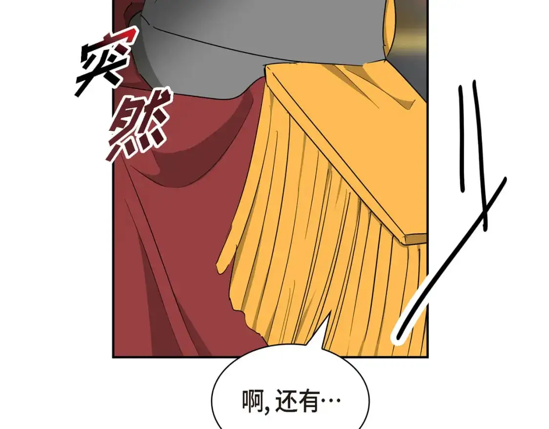 第552页