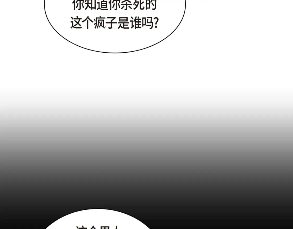 第330页
