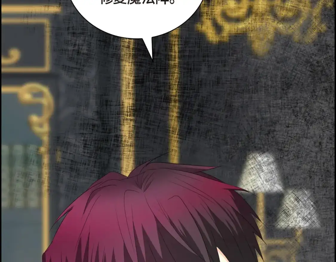 第561页