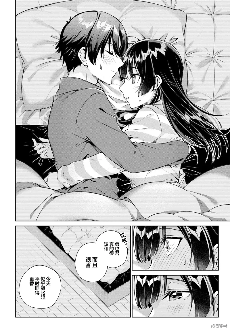 第57页