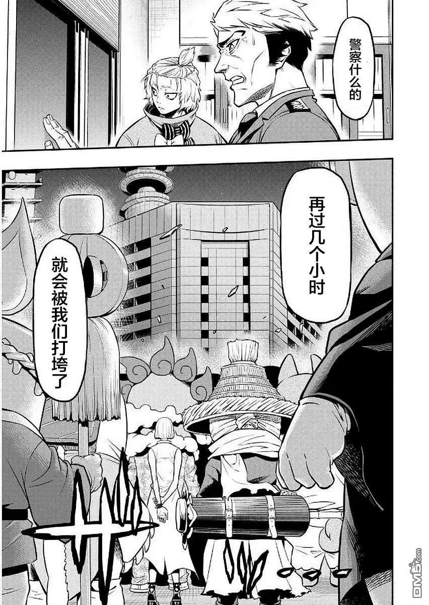 第57页