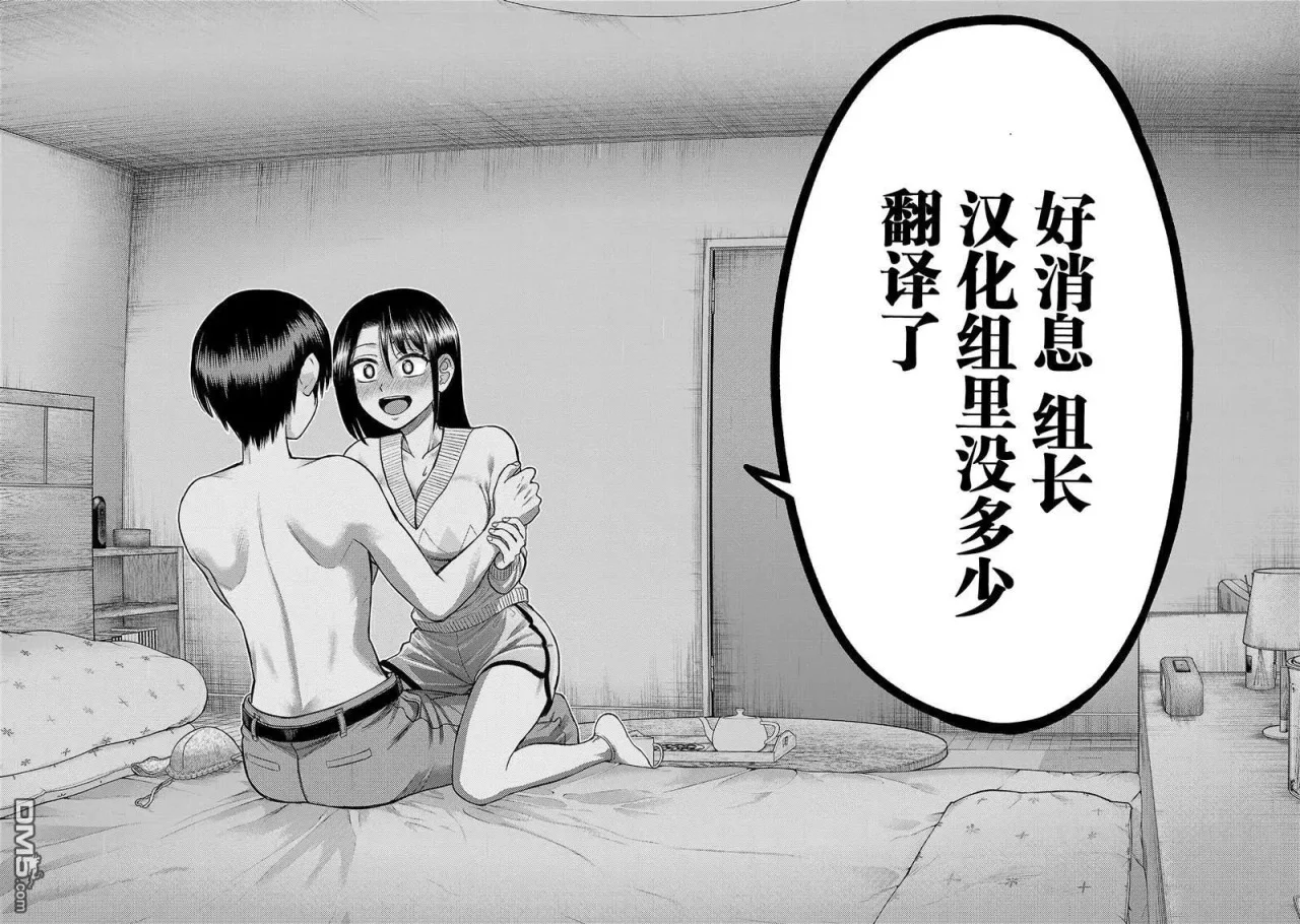 第72页