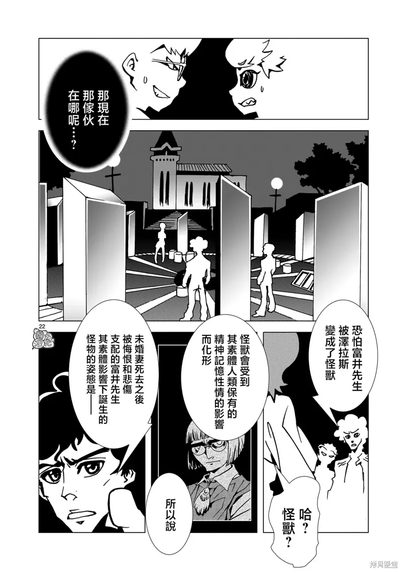 第63页