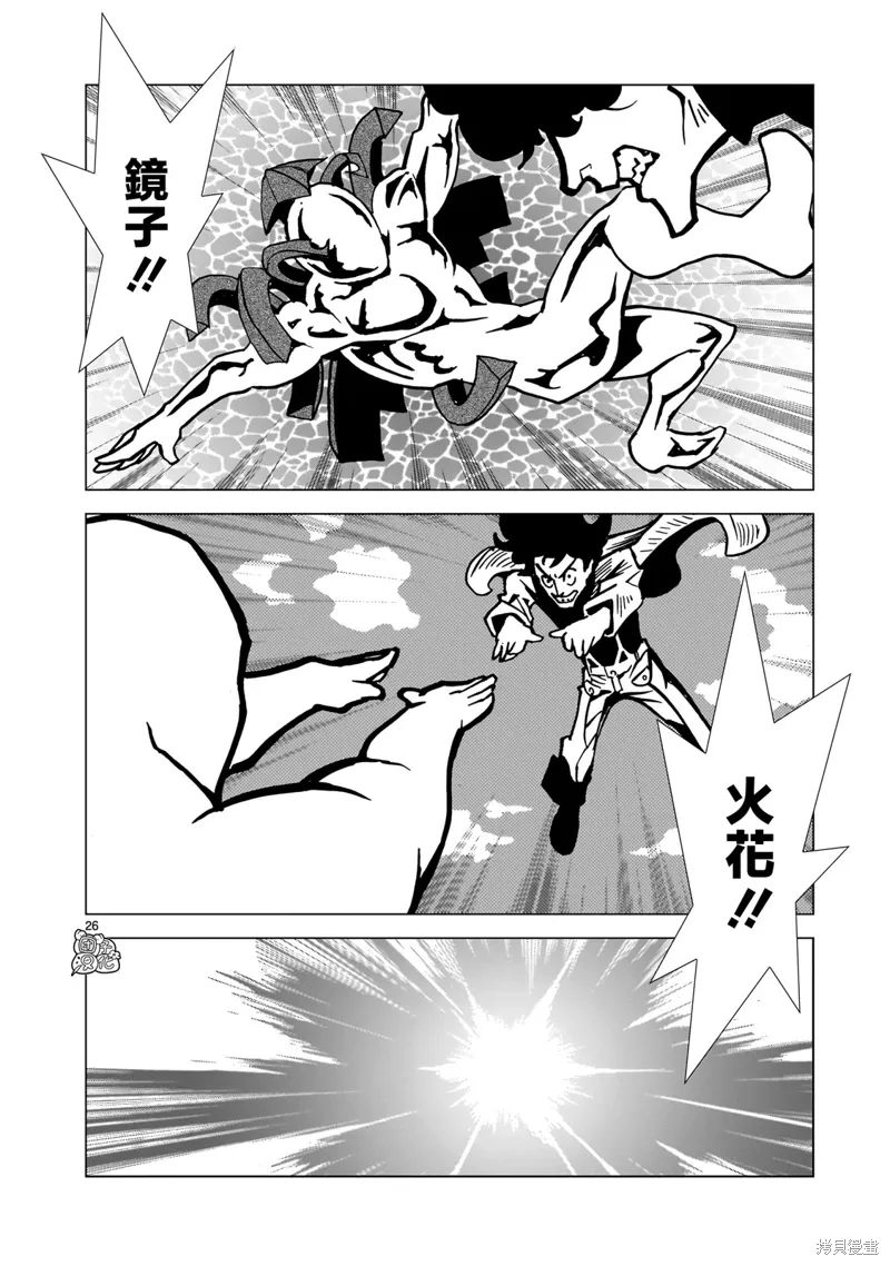 第96页