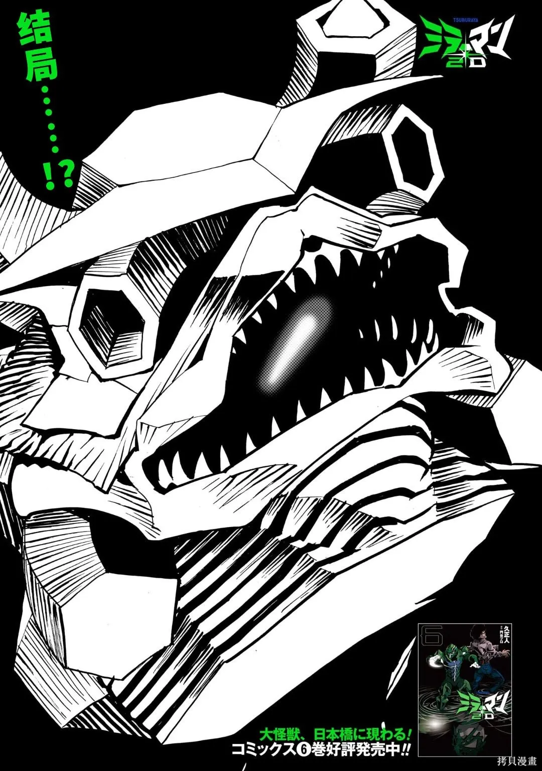 第0页
