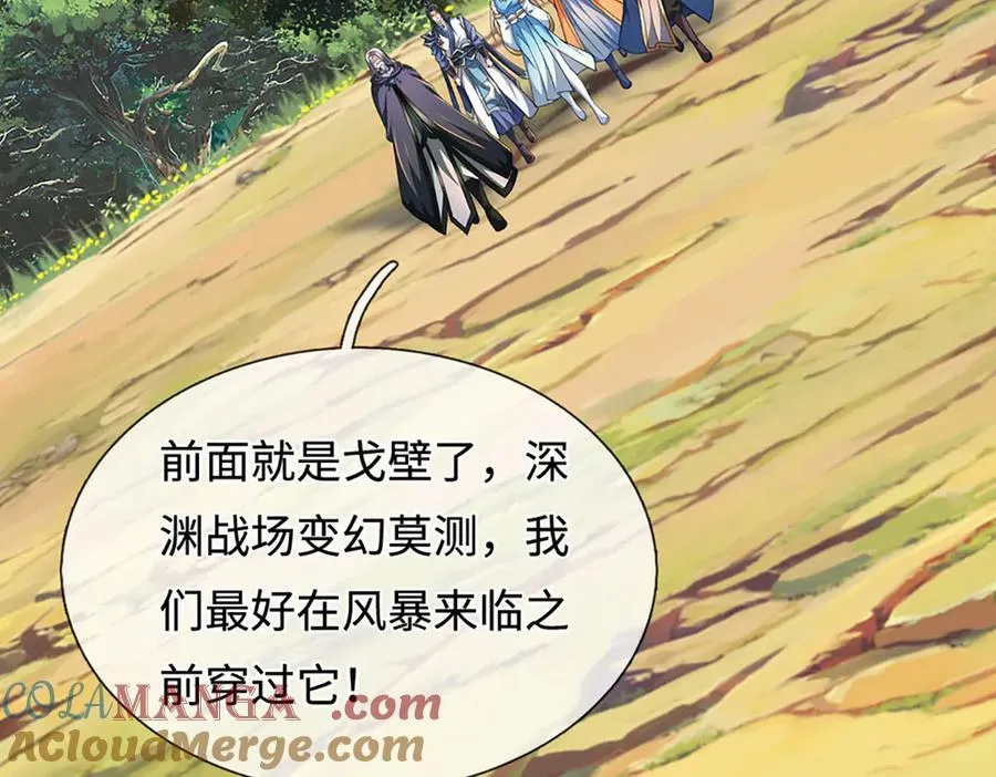 第198页