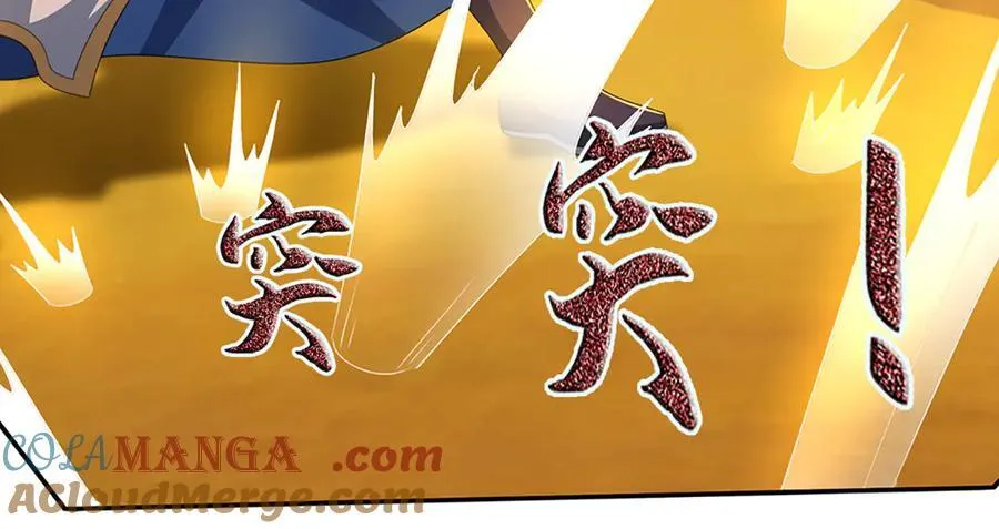 第279页