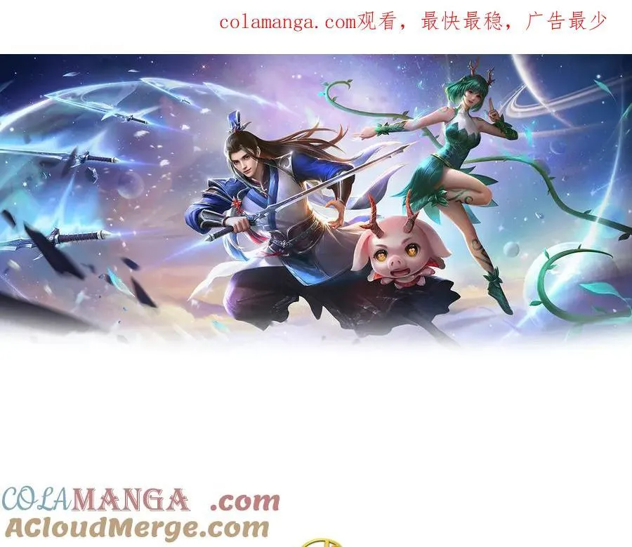 第0页