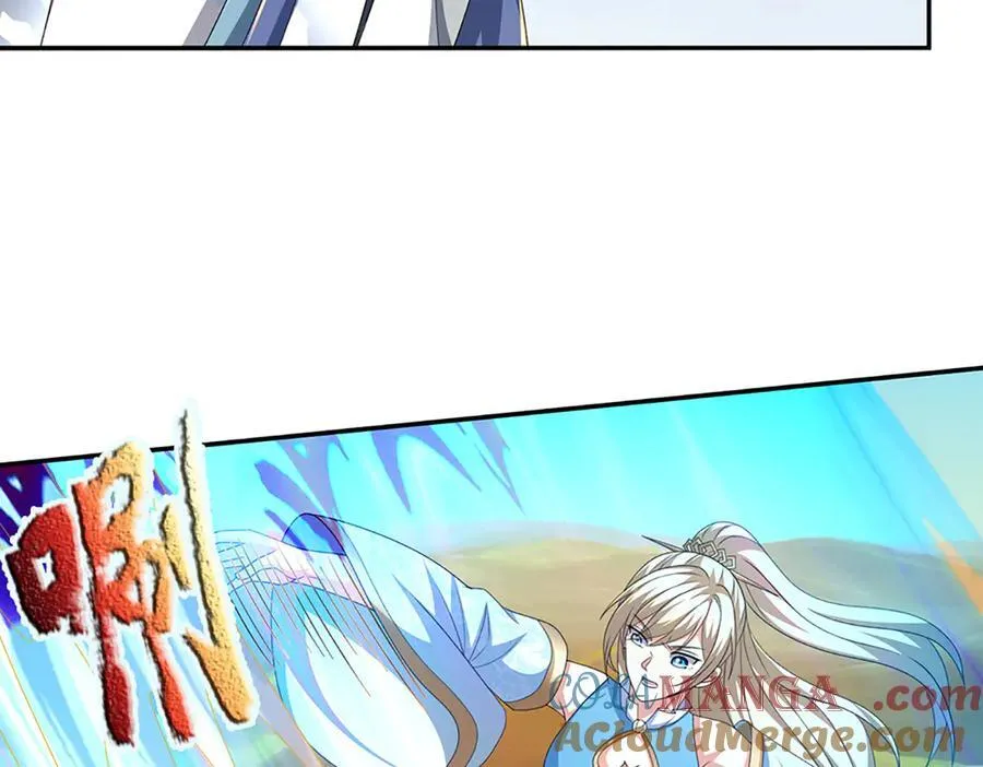 第270页
