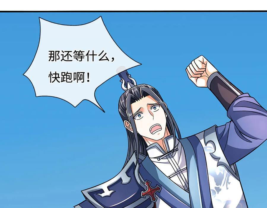 第273页