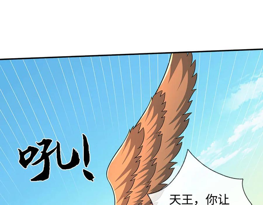 第237页