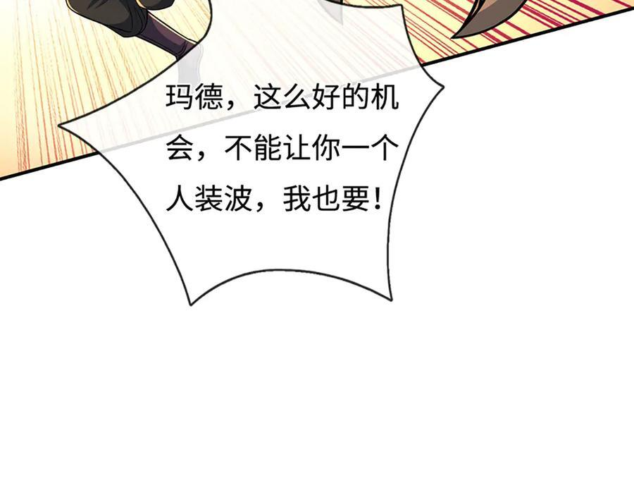 第192页