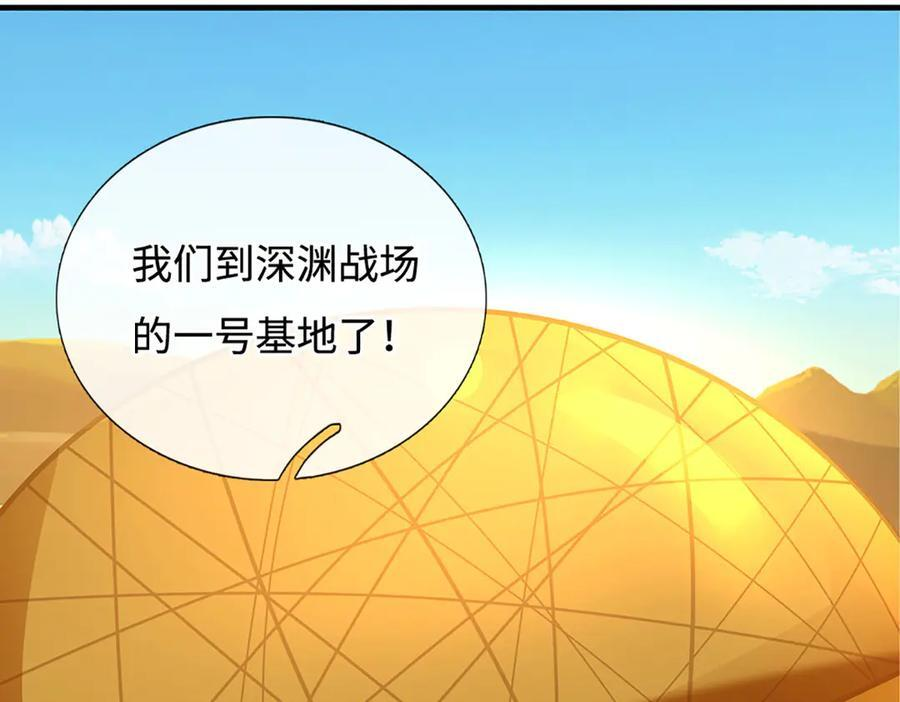 第279页