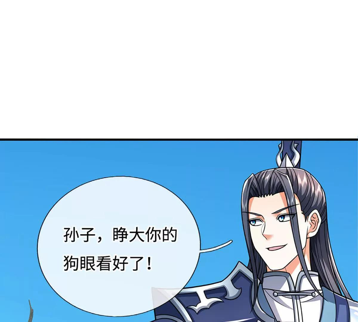 第222页