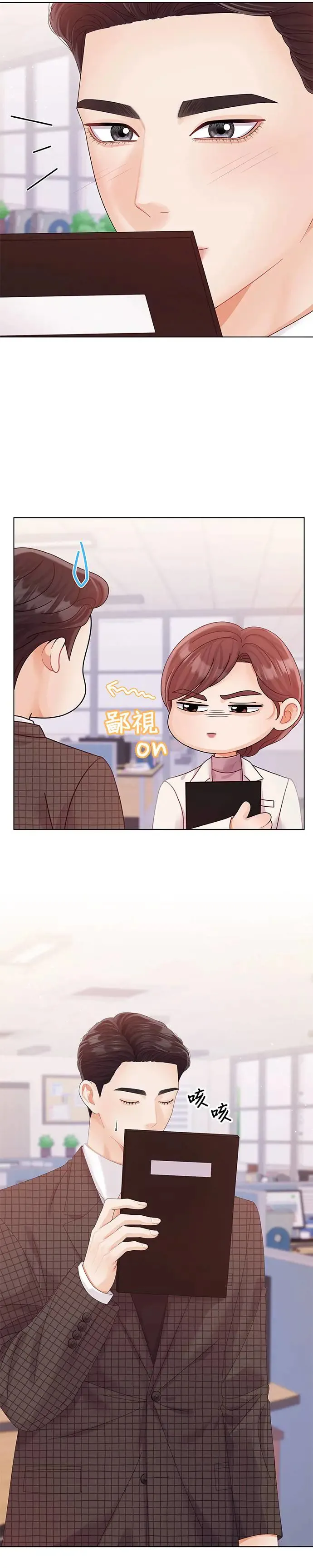 第60页
