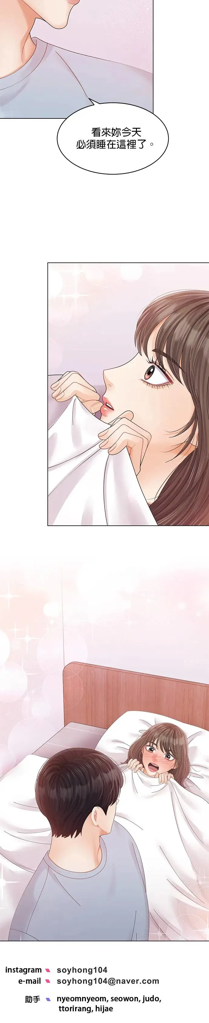 第105页