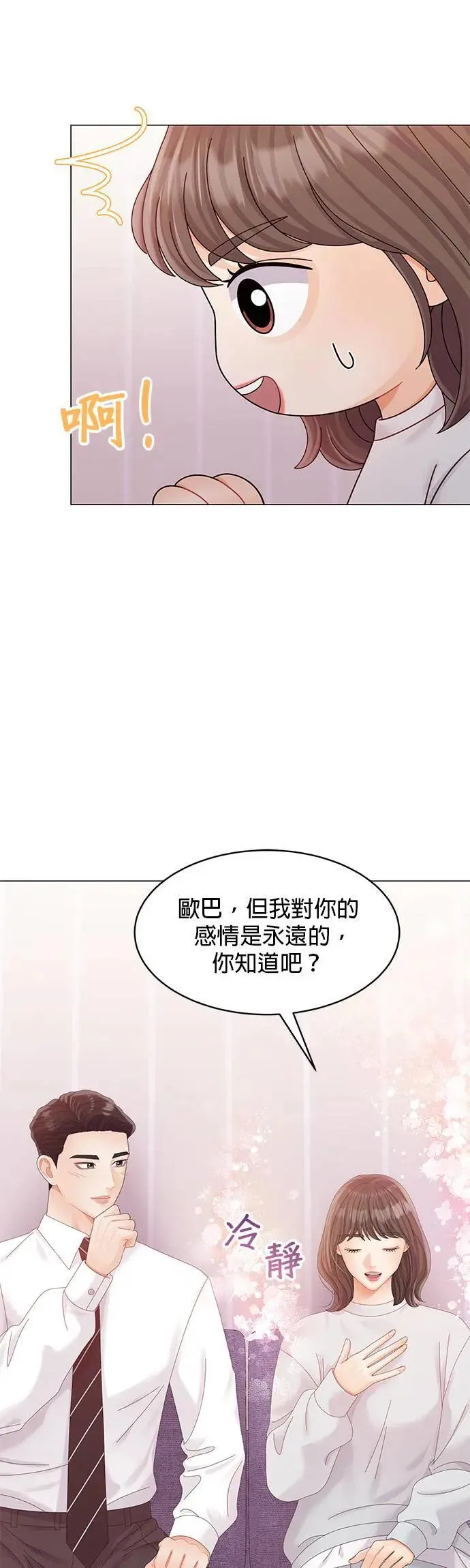 第135页