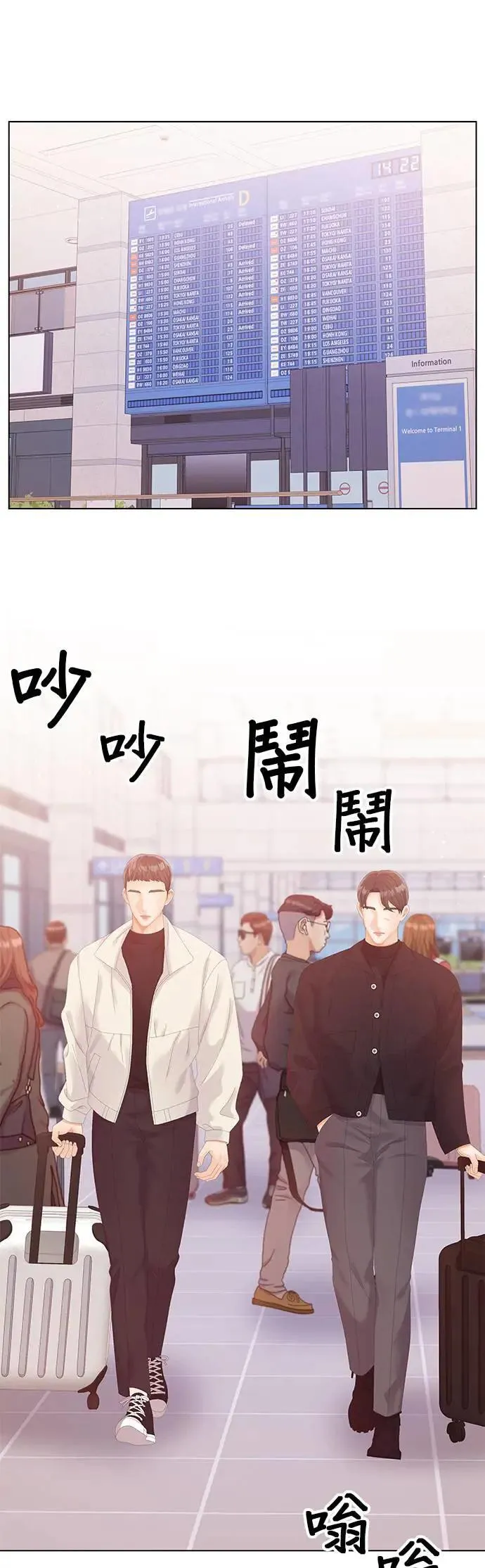 第105页