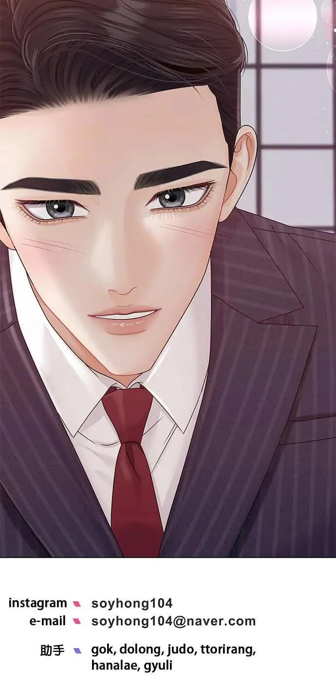 第195页