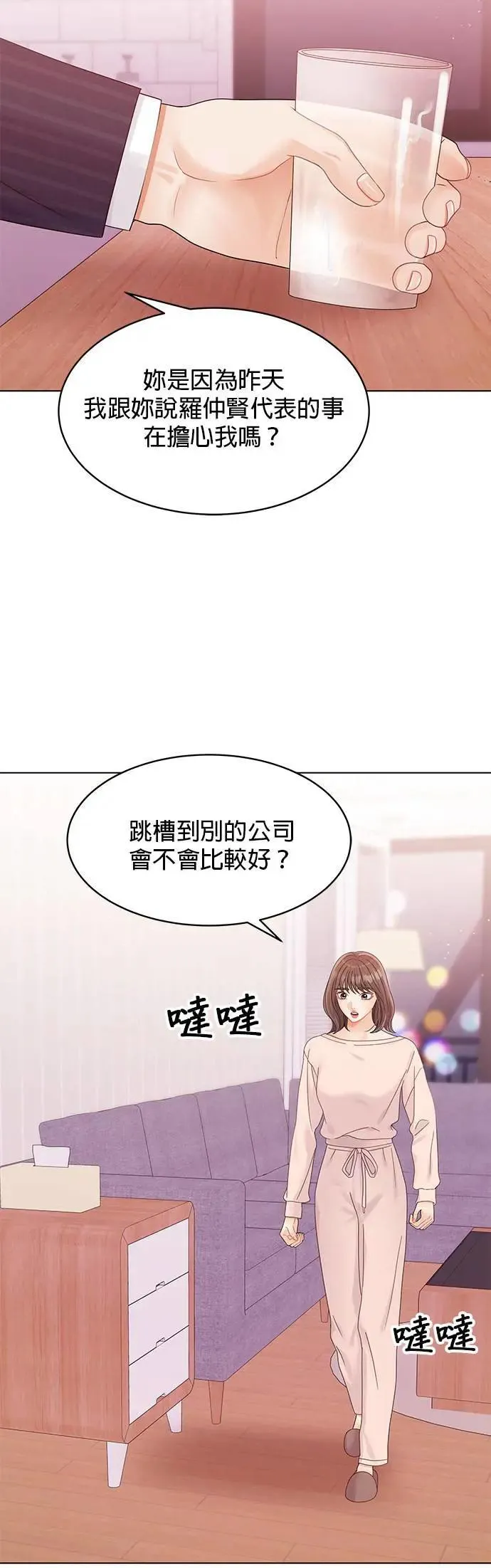 第129页