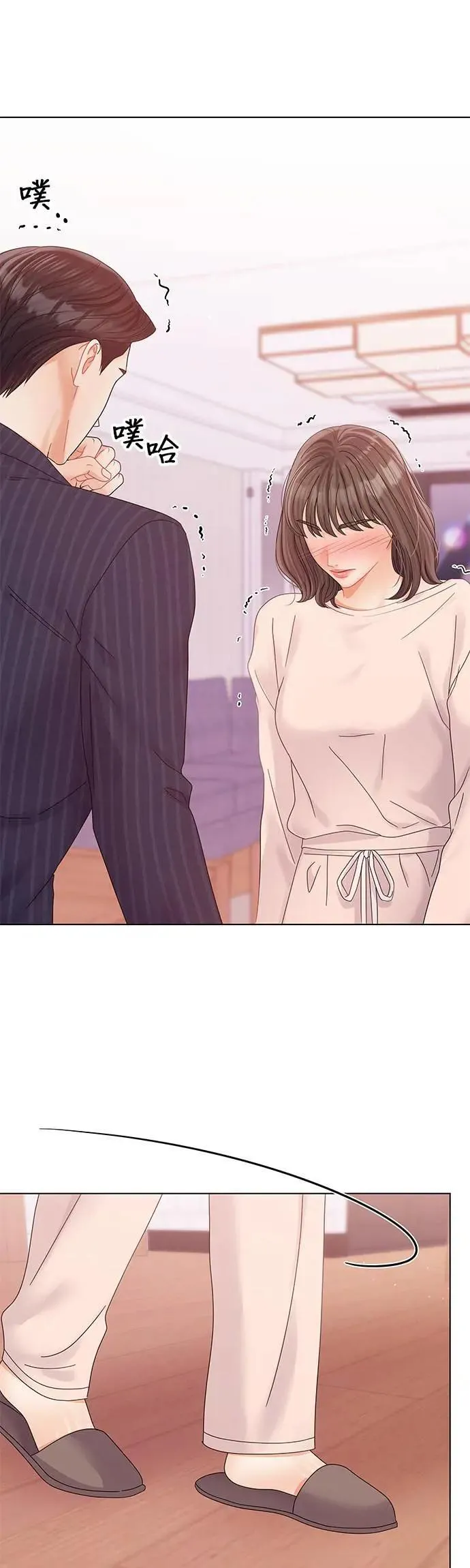 第168页