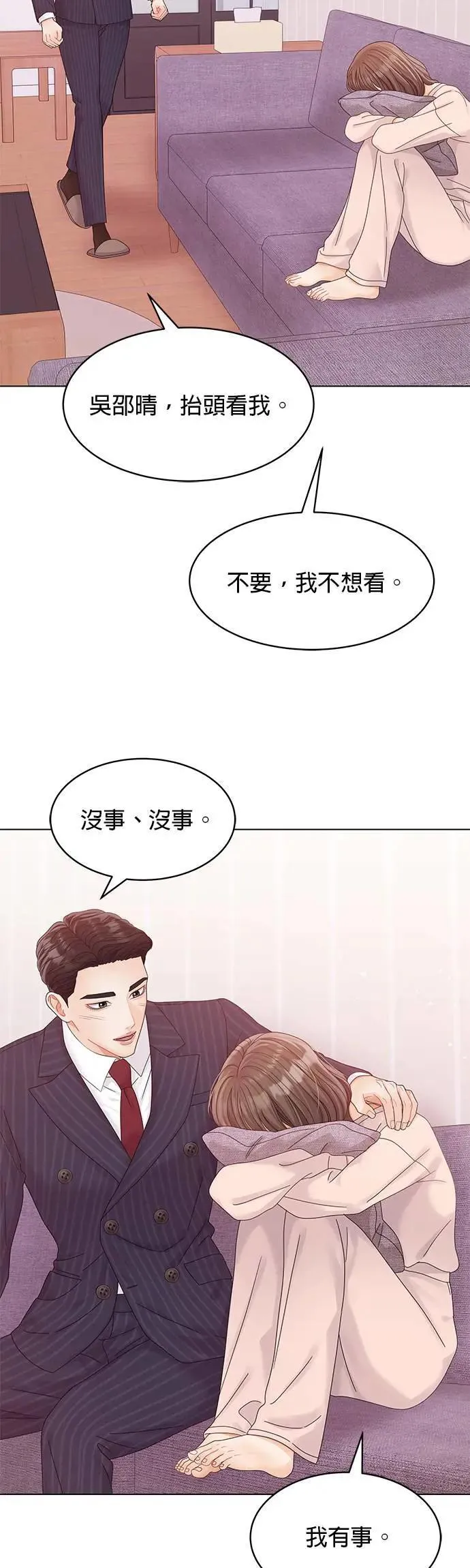 第174页