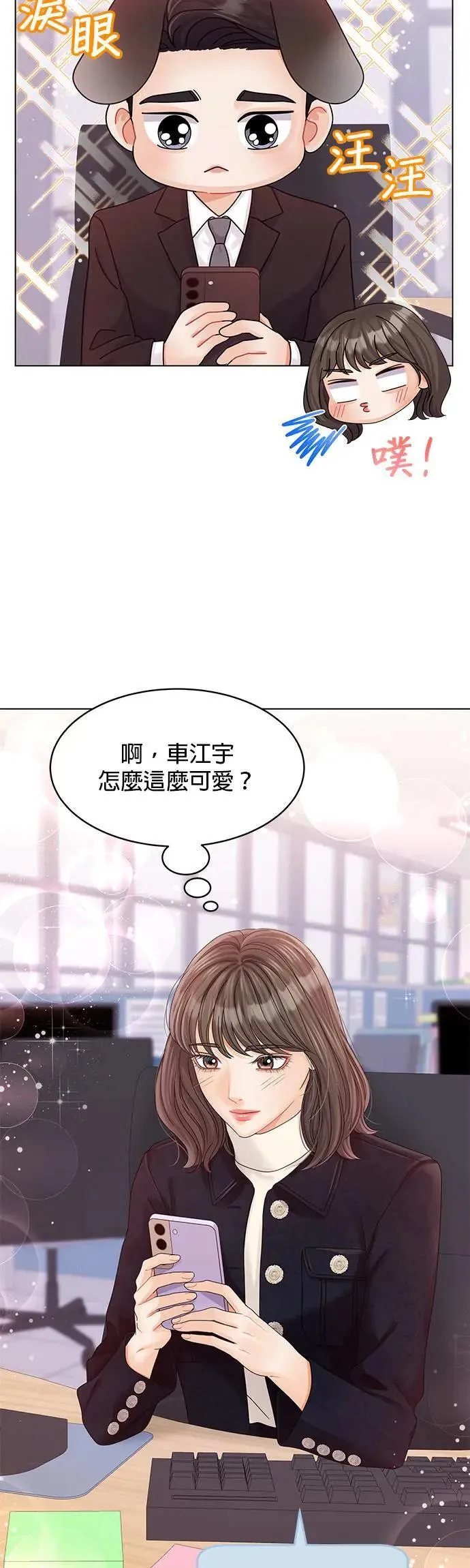 第105页