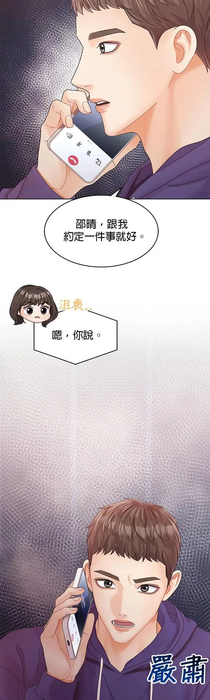 第135页
