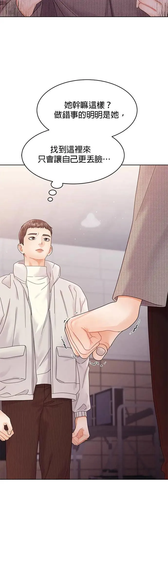 第177页