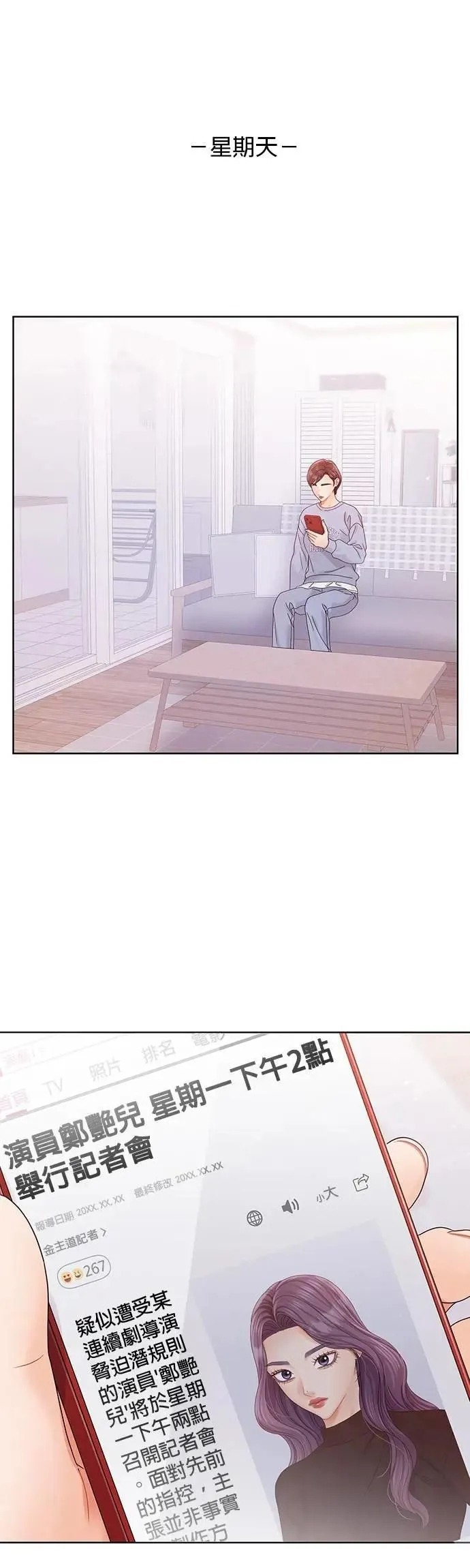 第0页