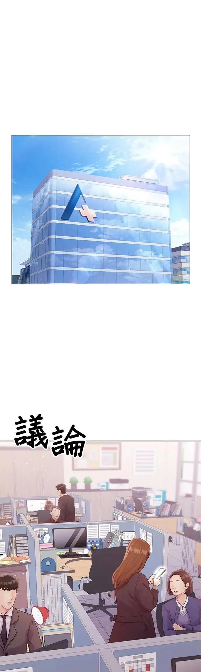 第0页