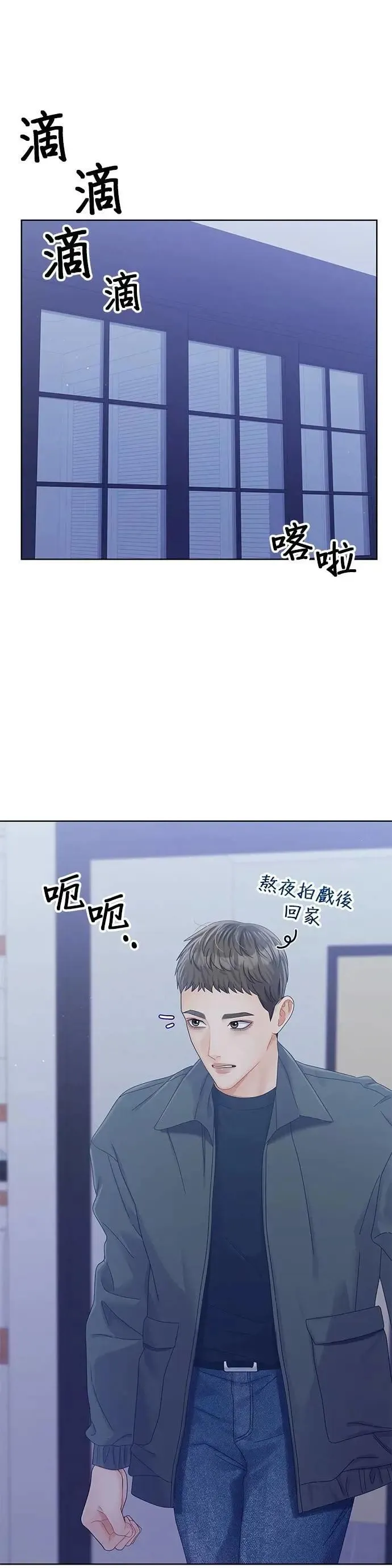 第0页