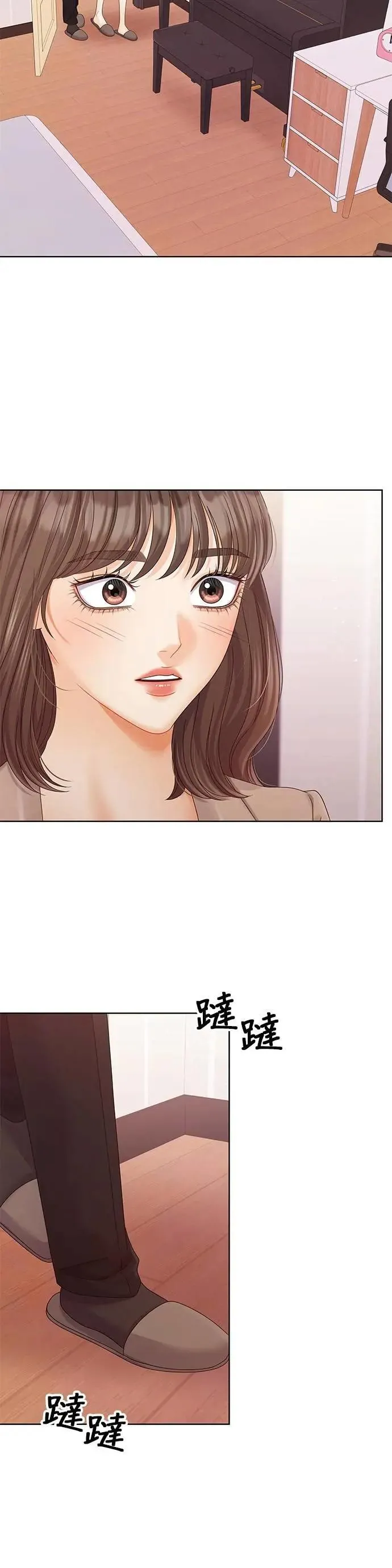 第114页