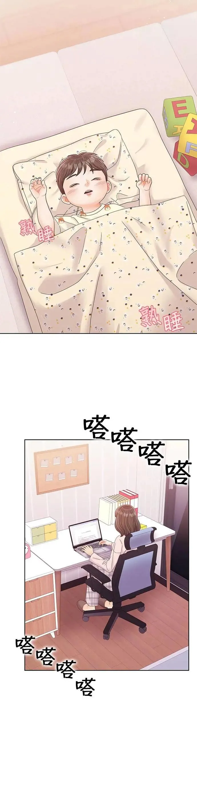 第132页