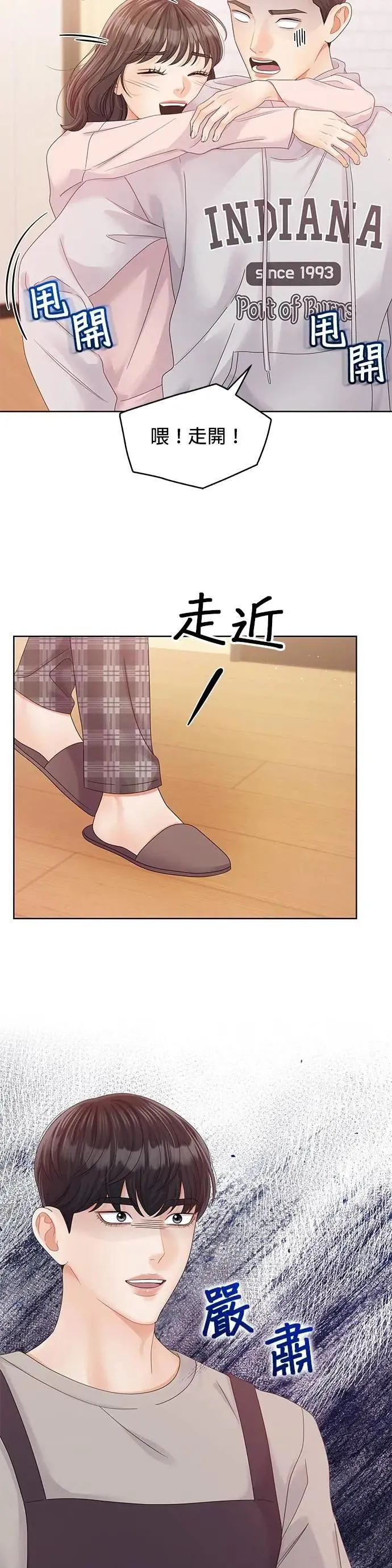 第111页