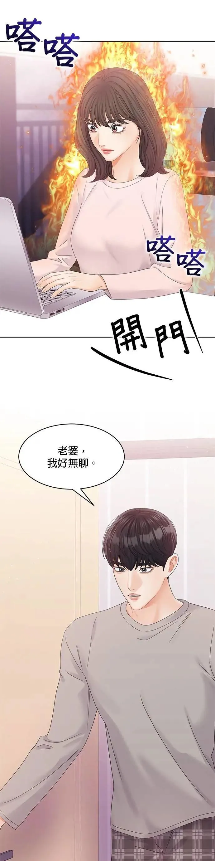 第135页