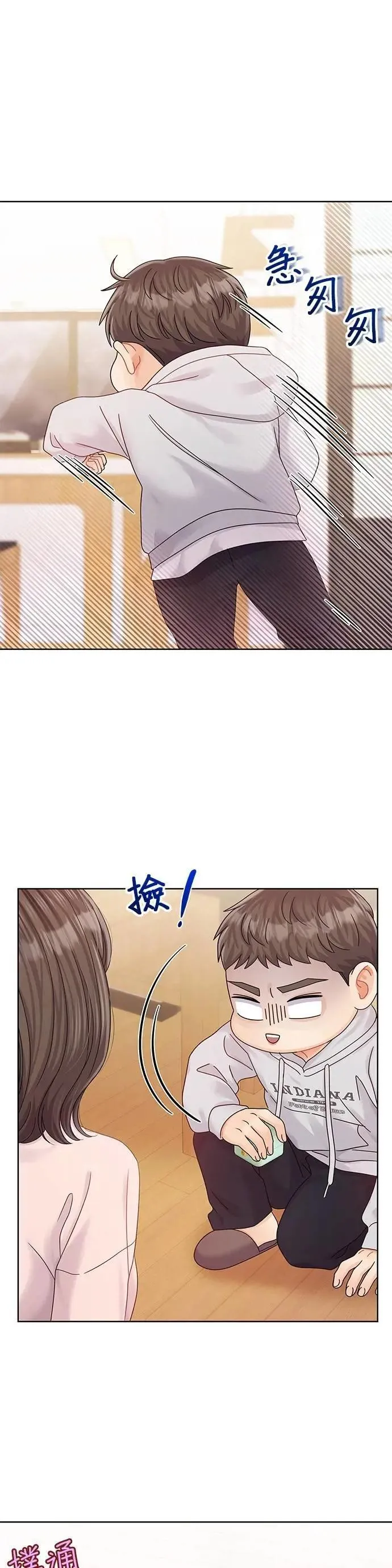 第105页