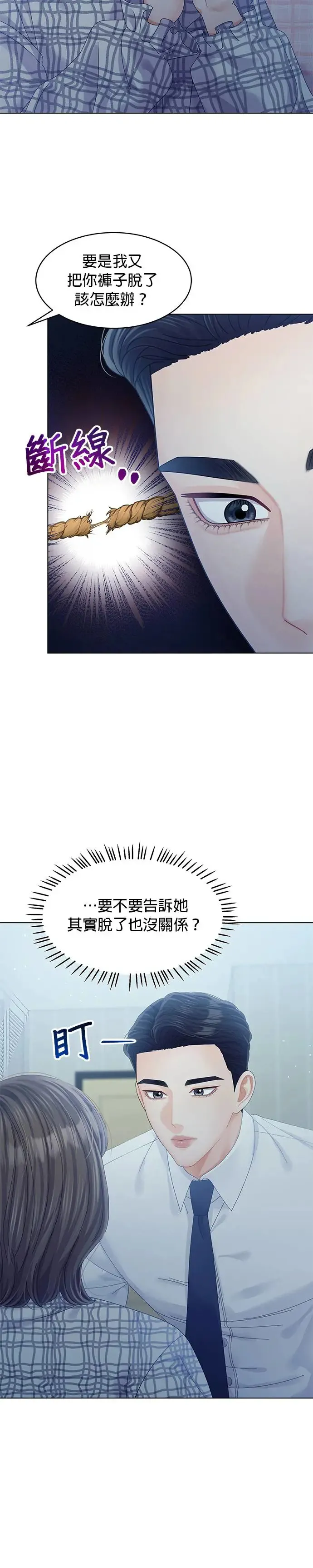 第114页