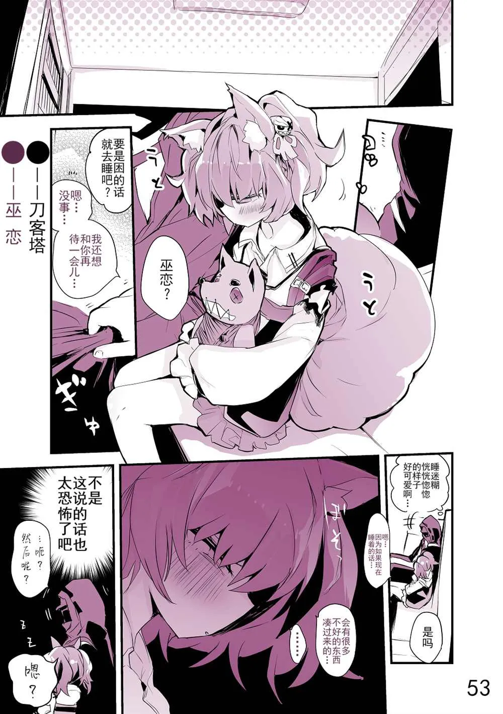 第168页