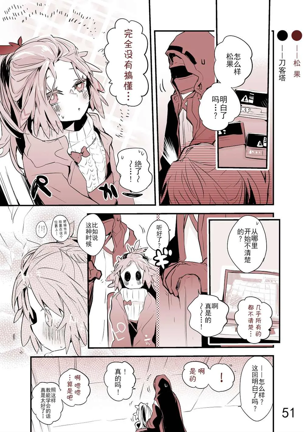 第162页