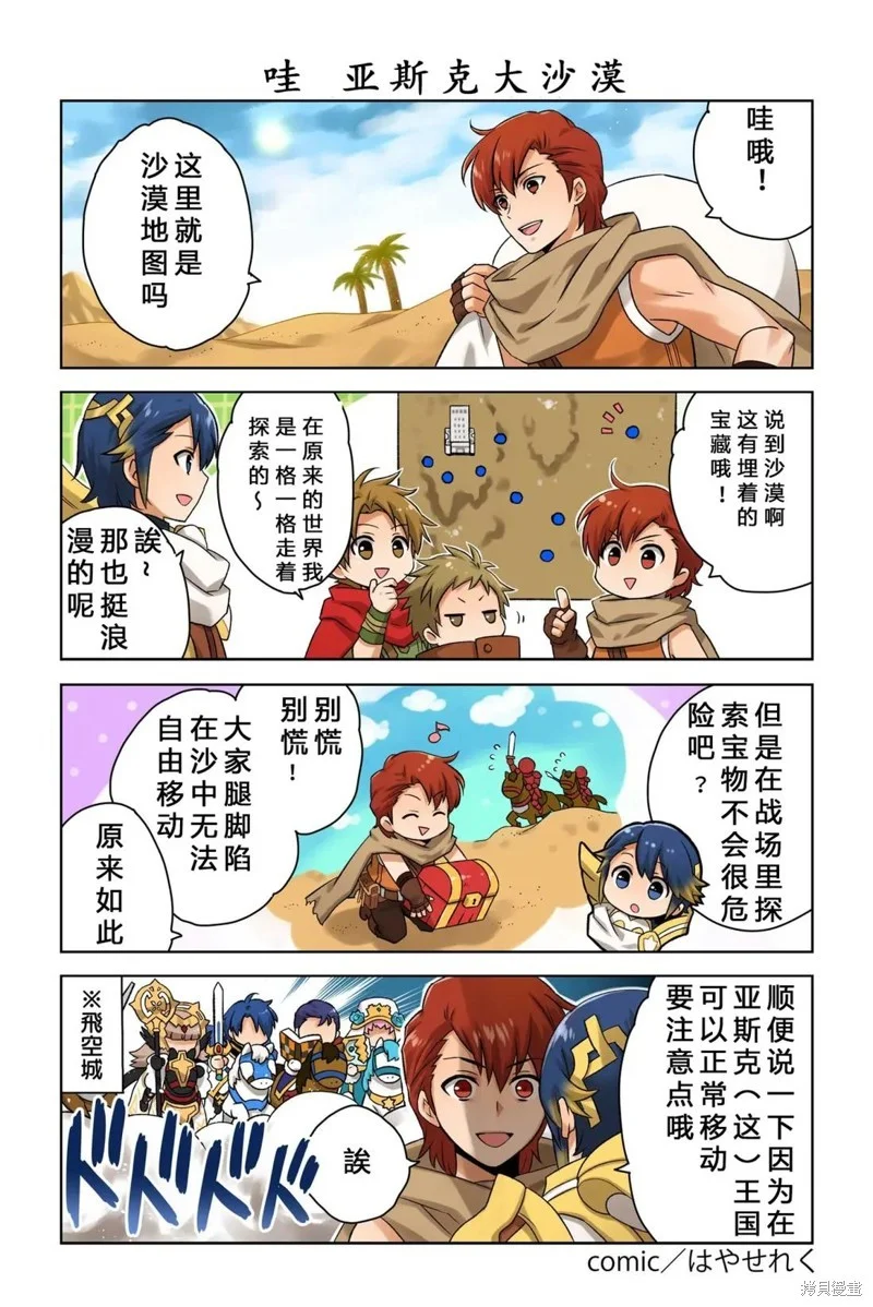 第0页