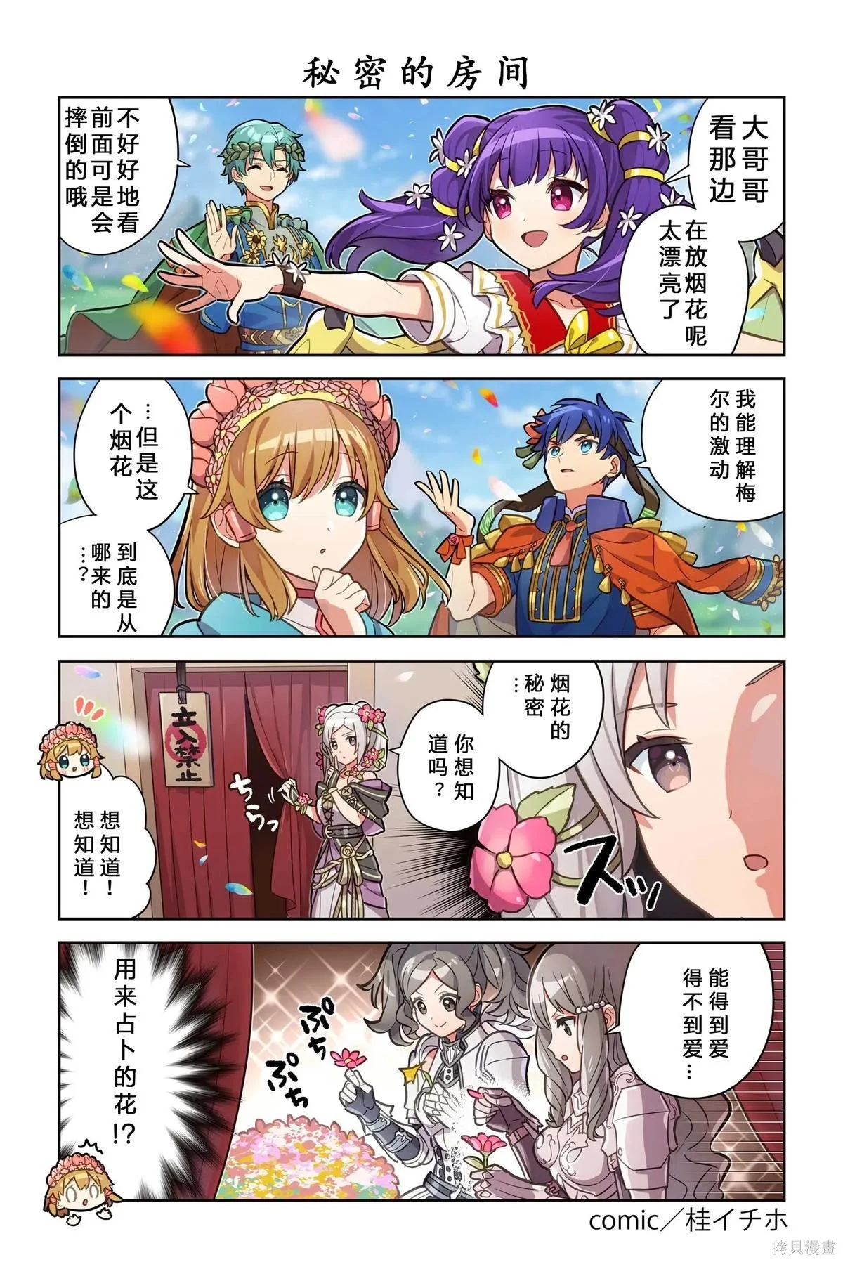 第0页