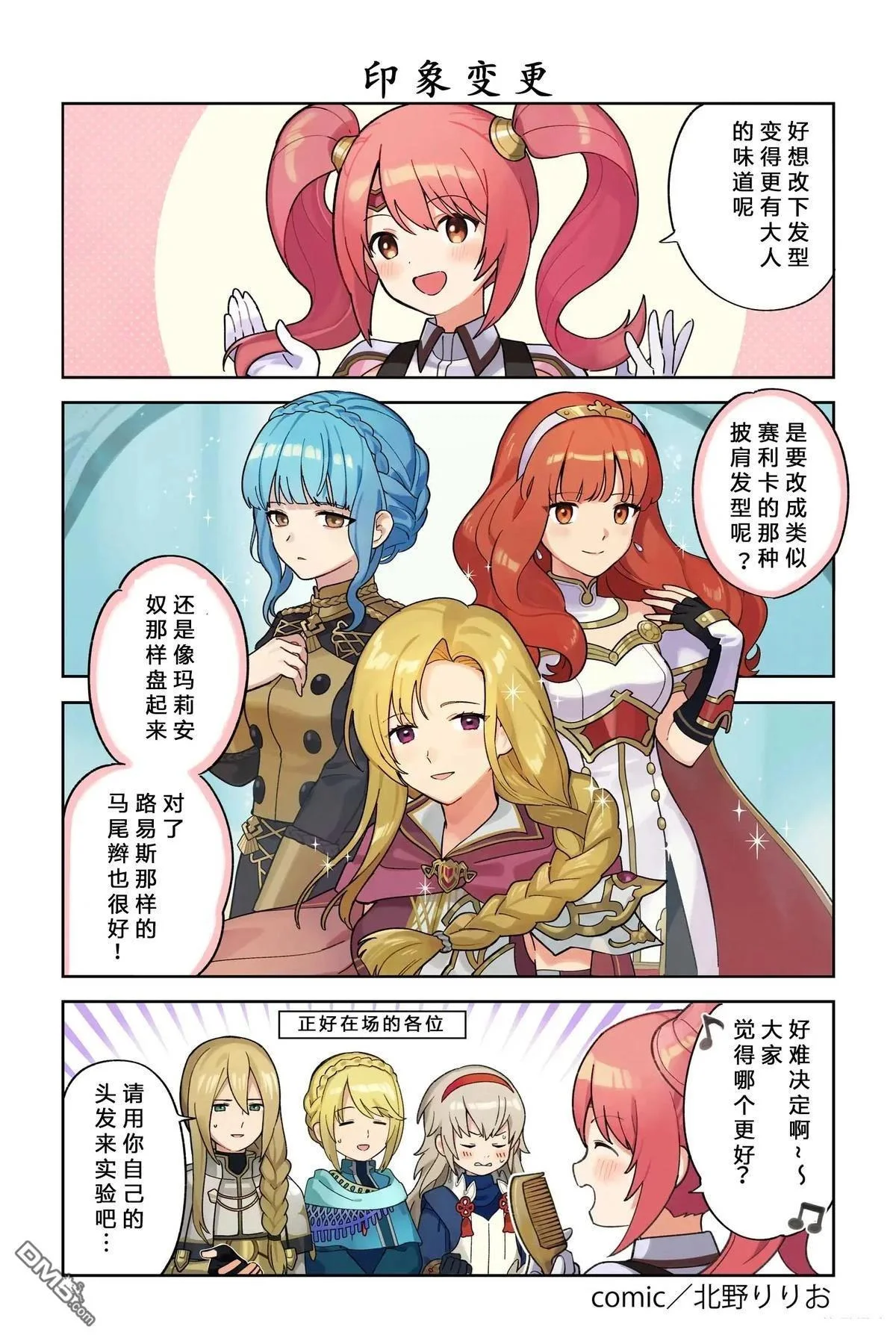 第0页